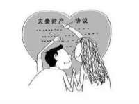 苏州墨哲根商贸有限公司