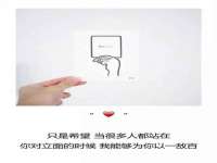 苏州墨哲根商贸有限公司