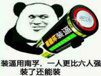苏州墨哲根商贸有限公司