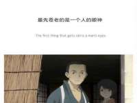 苏州墨哲根商贸有限公司