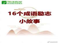 苏州墨哲根商贸有限公司