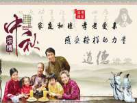 苏州墨哲根商贸有限公司
