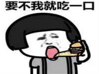 苏州墨哲根商贸有限公司