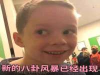 苏州墨哲根商贸有限公司