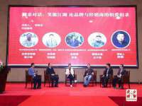 苏州墨哲根商贸有限公司