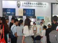 苏州墨哲根商贸有限公司
