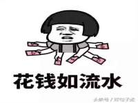 苏州墨哲根商贸有限公司