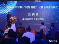 苏州墨哲根商贸有限公司