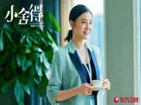 苏州墨哲根商贸有限公司