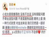 苏州墨哲根商贸有限公司