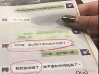 苏州墨哲根商贸有限公司