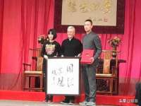 苏州墨哲根商贸有限公司