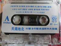 苏州墨哲根商贸有限公司