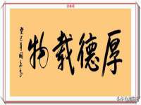 苏州墨哲根商贸有限公司
