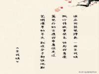 苏州墨哲根商贸有限公司