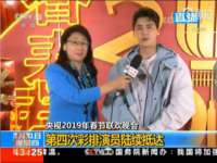 苏州墨哲根商贸有限公司