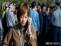 苏州墨哲根商贸有限公司