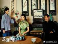 苏州墨哲根商贸有限公司