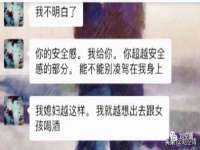 苏州墨哲根商贸有限公司