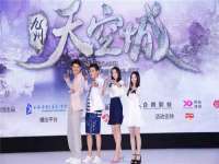 苏州墨哲根商贸有限公司