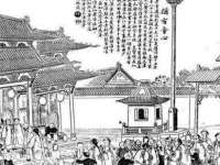 苏州墨哲根商贸有限公司