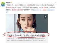 苏州墨哲根商贸有限公司