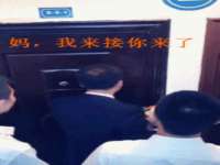苏州墨哲根商贸有限公司