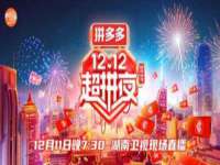 苏州墨哲根商贸有限公司