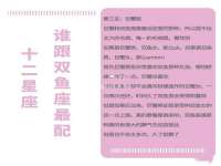 苏州墨哲根商贸有限公司