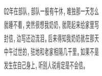 苏州墨哲根商贸有限公司
