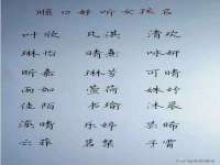 苏州墨哲根商贸有限公司