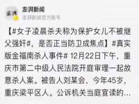 苏州墨哲根商贸有限公司