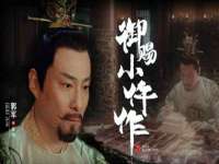 苏州墨哲根商贸有限公司
